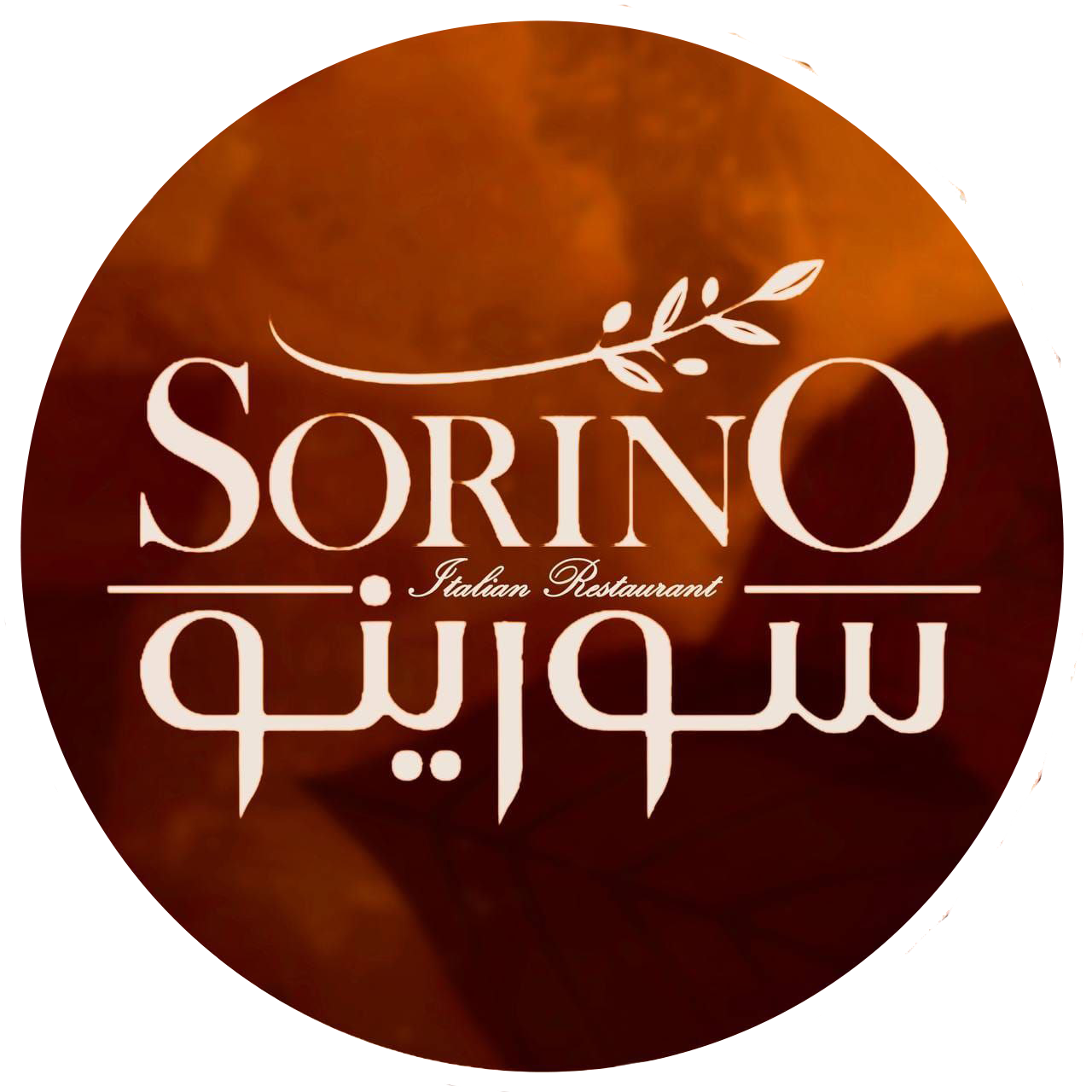 sorino