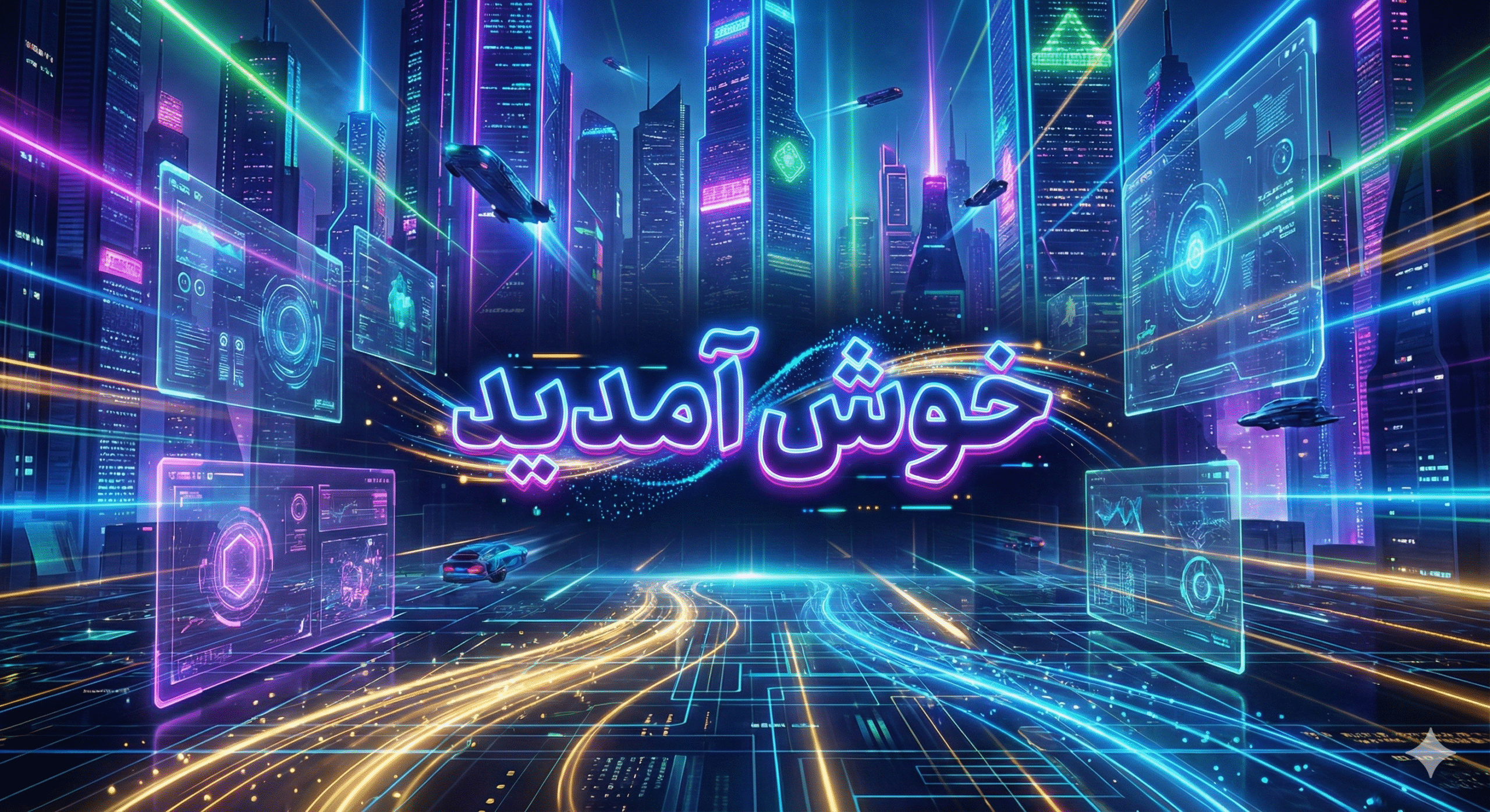 Gemini Generated Image hhpo55hhpo55hhpo scaled